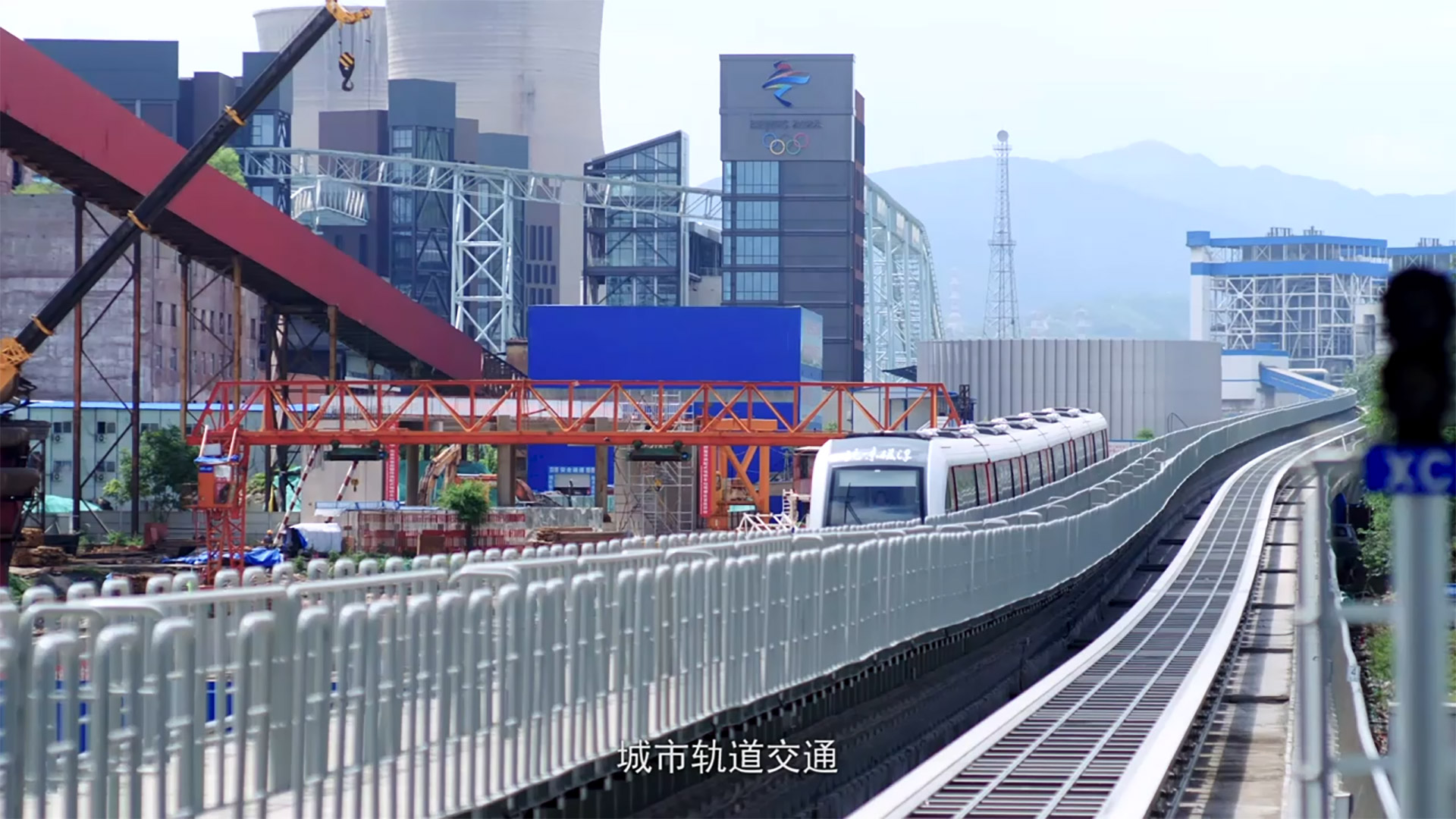 京投轨道交通科技控股有限公司官方网站